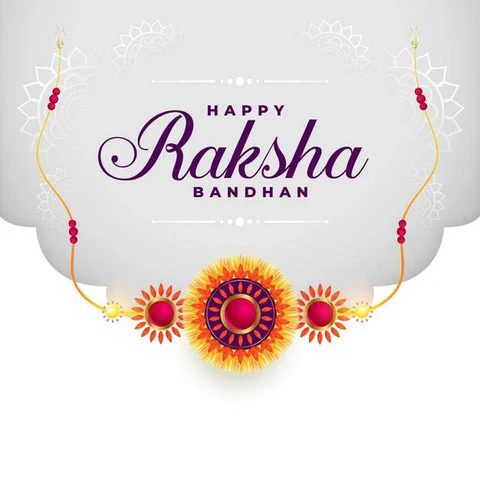 रक्षाबंधन पर शायरी | Raksha Bandhan par Shayari in hindi
