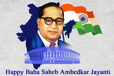 अम्बेडकर जयंती पर स्टेटस - Ambedkar Jayanti Par Status in Hindi