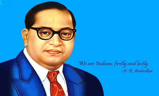अम्बेडकर जयंती पर स्टेटस - Ambedkar Jayanti Par Status in Hindi